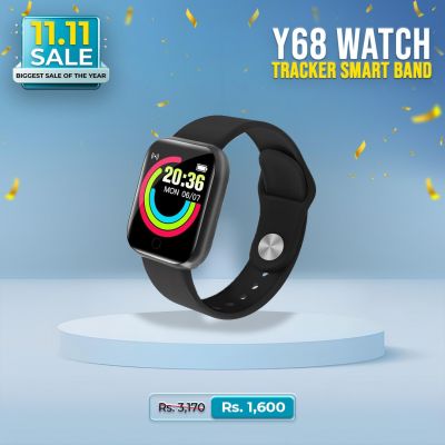 Smart watch price guru online