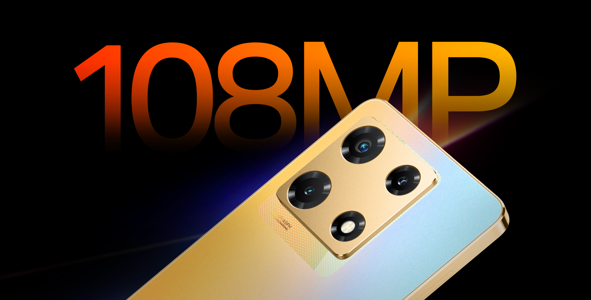 Infinix note 30 золотистый